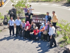 Yunohira Observatory, 373m dpl, merupakan tempat tertinggi pendakian yang diperbolehkan